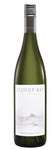 CloudyBay Chardonnay