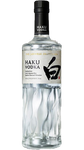 Haku Vodka 700 ml